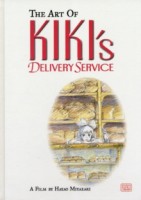 The Art of Kiki\'s Delivery Service