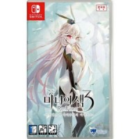 WitchSpring3 [Re:Fine] - The Story of Eirudy (Asia Import)