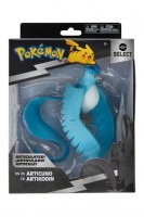 Pokemon: 25th Anniversary - Select Articuno Action Figure (15cm)