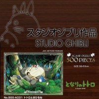 Palapeli: Ghibli - My Neighbor Totoro (500)