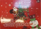 Joulukalenteri: Fidget Toy Advent Calendar (Punainen, 25 luukkua)