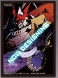 Korttisuoja: Digimon Art Sleeve Gallantmon & Beelzemon (60kpl)