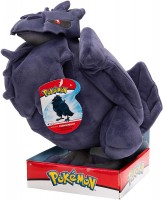 Pehmolelu: Pokemon - Corviknight (30cm)