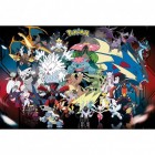 Juliste: Pokemon - Mega Evolution (91.5x61cm)