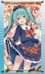 Kangasjuliste: Hatsune Miku - Original Illustration Tapestry (Autumn) (135cm)