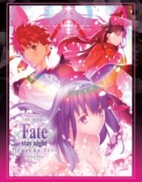 Fate Stay Night: Heaven\'s Feel - Spring Song (Collector\'s Edition)