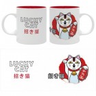 Muki: Lucky Cat - Asian Art (320ml)