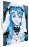 El Hazard: The Magnificent World OVA 1 & 2 Collection Collector's Edition