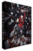Kakegurui: Season 1 Collector\'s Edition (Blu-Ray)