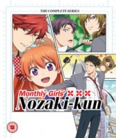 Monthly Girls\' Nozaki-kun: The Complete Series