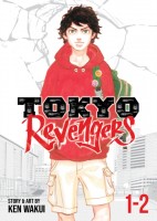 Tokyo Revengers Omnibus 1 (Vol.1-2)