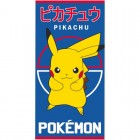 Rantapyyhe: Pokemon - Pikachu (140x70cm)