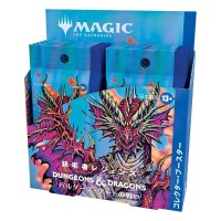 Magic the Gathering: Battle for Baldur\'s Gate Collector Booster DISPLAY (JP) (12)