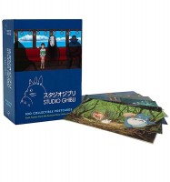 Postikortti: Studio Ghibli - 100 Postcards