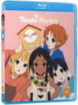 Tamako Market (Blu-ray)