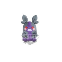 Pehmolelu: Pokemon - Morpeko Hangry (Banpresto) (12cm)