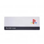 Hiirimatto: Extended Mouse Pad - Playstation (30x80)