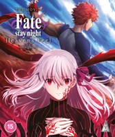 Fate Stay Night: Heaven\'s Feel - Spring Song