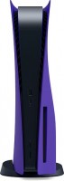 Playstation 5 Standard Cover - Vaihtokuoret (Galactic Purple)