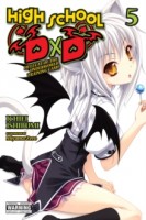 High School DXD Light Novel: 05