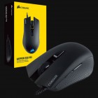 Corsair: Harpoon RGB Pro Gaming Mouse