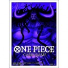 One Piece CG: Official Sleeves 01 - Kaido (60)