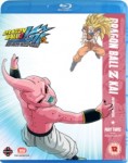 Dragon Ball Z Kai: Final Chapters: Part 3 (ep 145-167) (BLU-RAY)