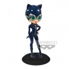 Figuuri: DC - Catwoman Qposket (B) (14cm)