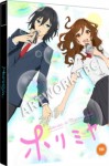 Horimiya: The Complete Season