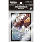 Korttisuoja: Digimon Art Sleeve Susanoomon (60kpl)