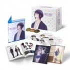 Fruits Basket: Complete Season 3 Limited Edition (Blu-Ray/DVD)