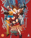 Burst Angel: Complete Collection (Blu-Ray)