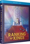 Ranking of Kings: Season 1 - Part 1 (Blu-Ray/DVD)