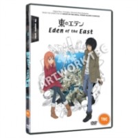 Eden of the East