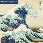 Kalenteri: Japanese Woodblock Prints Calendar (2023)