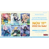 Cardfight Vanguard Lyrical Monasterio: Summertime Memories Booster