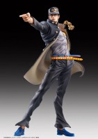 Figuuri: Jojo\'s Bizarre Adventure Part 3 (Jotaro Kujo) (16cm)