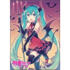 Magneetti: Hatsune Miku - Halloween