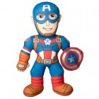 Pehmo: Marvel - Captain America Plush Toy With Sound (50cm)