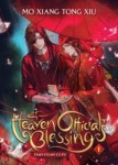 Heaven Official's Blessing: Tian Guan Ci Fu Novel Vol 1