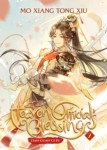 Heaven Official's Blessing: Tian Guan Ci Fu Novel Vol 2