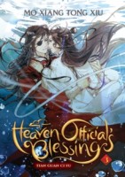 Heaven Official\'s Blessing: Tian Guan Ci Fu Novel Vol 3