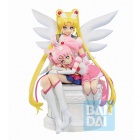 Figure: Sailor Moon - Eternal Sailor Moon & Chibi Moon (14cm)