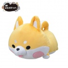 Pehmolelu: Customer Trouble - Mochi Plush (35cm)