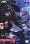 My Hero Academia: The Evil Villains Vol.3 (a:dabi) (13cm)