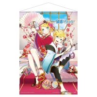Kangasjuliste: Vocaloid - Wallscroll Len & Rin Kagamine (50x70cm)