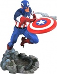 Marvel: Diamond Gallery - Vs. Captain America (25cm)