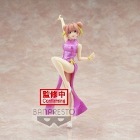 Figuuri: My Teen Romantic Comedy Snafu Climax - Yui (18cm)