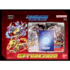 Digimon TCG: Gift Box 2022