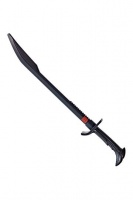 Fortnite x G.I. Joe: Replica Snake Eyes Katana (81 cm)